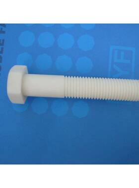 塑料钢结构用高强度大六角头螺栓EN14399-4-2006