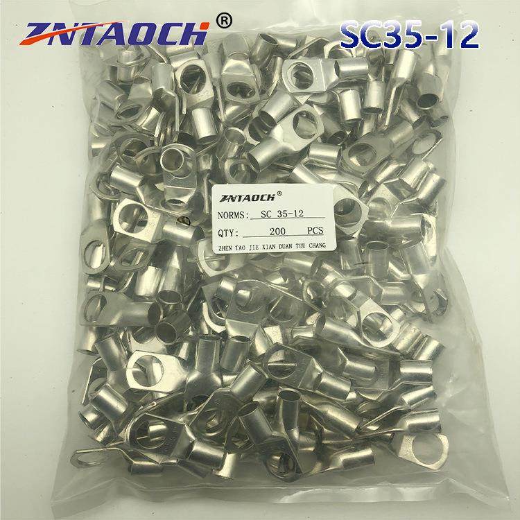 SC35－12铜接线端子窥口铜鼻子铜线耳DTGA紫铜镀锡接线鼻震涛