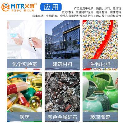 双工位滚筒专磨机罐机小型实GMS验滚轴摇罐磨球机实验室用干磨
