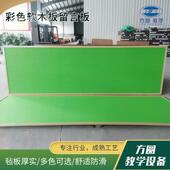 彩色软木板留言板校园走廊文化墙家用照片墙彩色软木板留言板