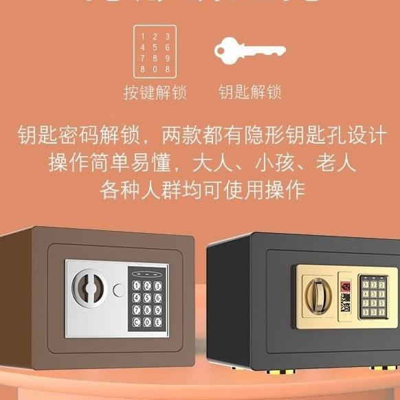 存罐年新款儿童只进不男出女孩网红险箱储蓄储钱保密F976S9ST钱码