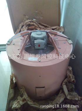 电机风扇2CF4634-1NB11-0KK6德国mdexx美德克斯风机2IL1714-3BD63