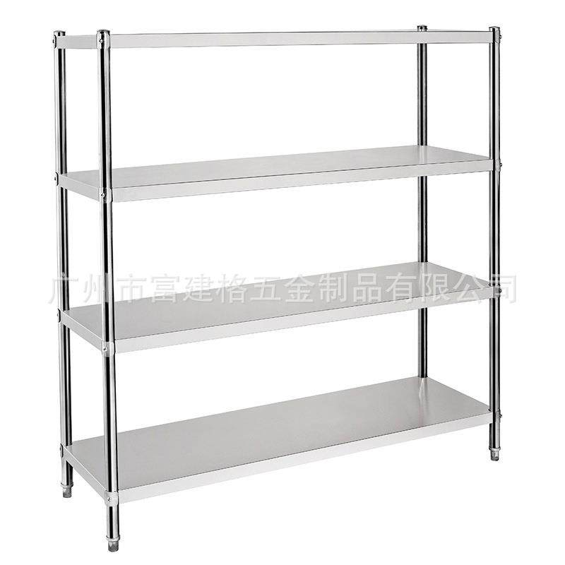 商用厨房不锈钢置物架四层落地收纳架子多功能货架微波炉架烤箱架,厨房/烹饪用具,抹布架/厨房清洁收纳架,淘宝优惠券,粉丝福利购,淘宝优惠卷