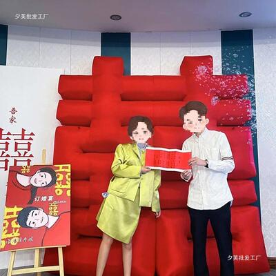 立体落地喜字农村院子婚礼布置充气囍字结婚庭院喜字摆件装饰