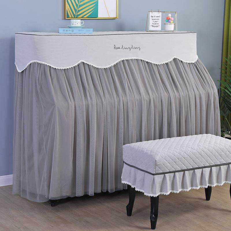 简约现代欧式钢琴防尘罩子蕾丝全罩大气钢琴套遮盖布日系