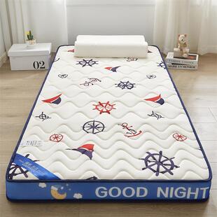 乳胶床垫软垫家用卧室宿舍学生单人榻榻米租房儿童垫褥子1米2