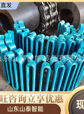 JS矿山蛇形弹簧联轴器整机零件少体积小矿山蛇形弹簧联轴器