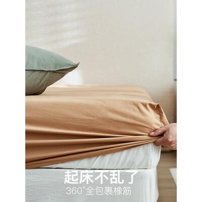100支加厚纯棉磨毛单品床单单双人单件床笠纯色全棉床罩全包床笠