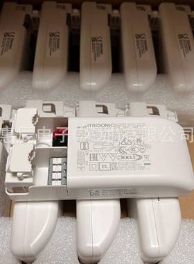现货Tridonic锐高DALI20W45WEXC3锐高电源45WDALIPRE2高功率