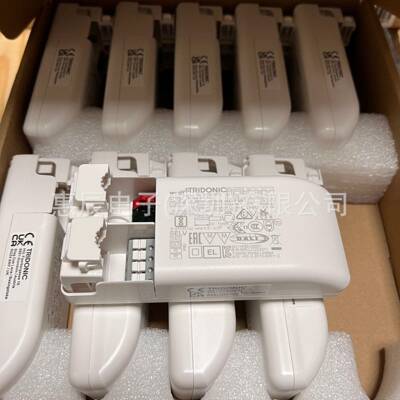 现货Tridonic锐高DALI20W45WEXC3锐高电源45WDALIPRE2高功率
