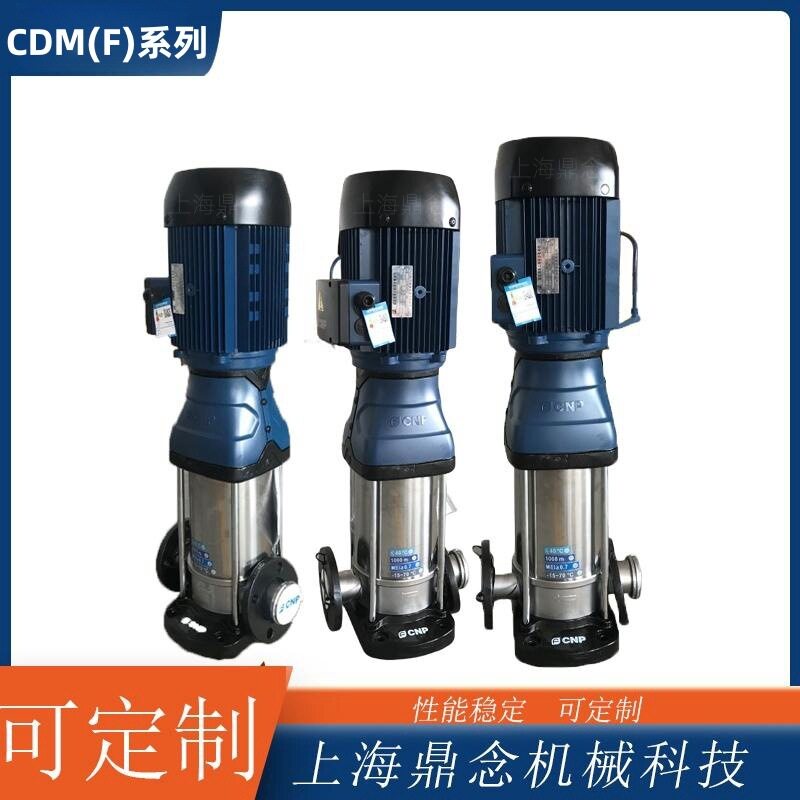小区高楼二次供水增压循环泵