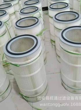 空气滤芯3827643加密折叠空滤21702911发工业粉尘吸附除尘滤芯