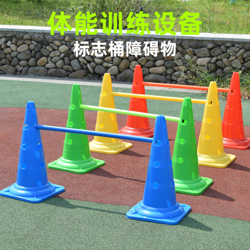 幼儿园体育器械户外感统训练