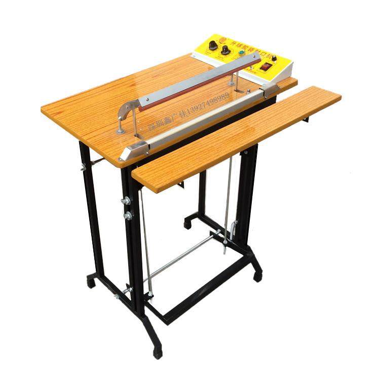 升球胶袋封口机POF/PVC热收缩膜脚踏通过式封切机气泡袋切膜机,办公设备/耗材/相关服务,收缩机,淘宝优惠券,粉丝福利购,淘宝优惠卷