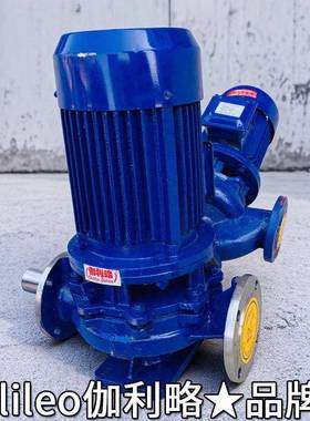 sg伏临沂185250kw节能电动手压农用车地下水泵立方米水压肥利水泵