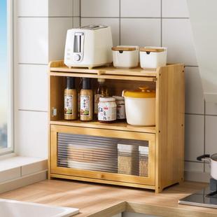 厨房置物架子调料碗碟收纳多层台面储物柜碗柜家用餐具碗筷收纳盒