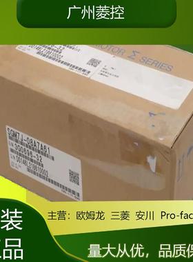 安川微型伺服电机SGMJV-01ADL21SGMJV-01A3AH121SGMJV-01A3A6C