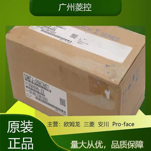 安川微型伺服电机SGMJV-01ADL21SGMJV-01A3AH121SGMJV-01A3A6C
