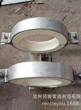 蛭石隔热保温滑动管托来图生产WT-1弯头支座PT-1平管支托