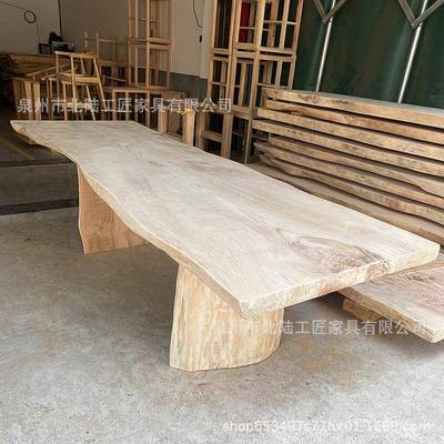 原木大板茶桌新中式实木功夫泡茶桌椅组合办公室会客茶台实木茶几