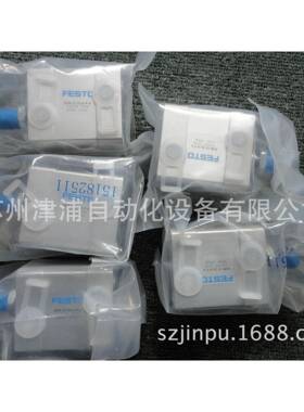 ADN-32-60-A-P-A-可-FESTO紧凑型气缸536276