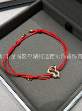 V金镀咪金新款镂空满钻红宝石葫芦手绳小巧本命年红绳直销