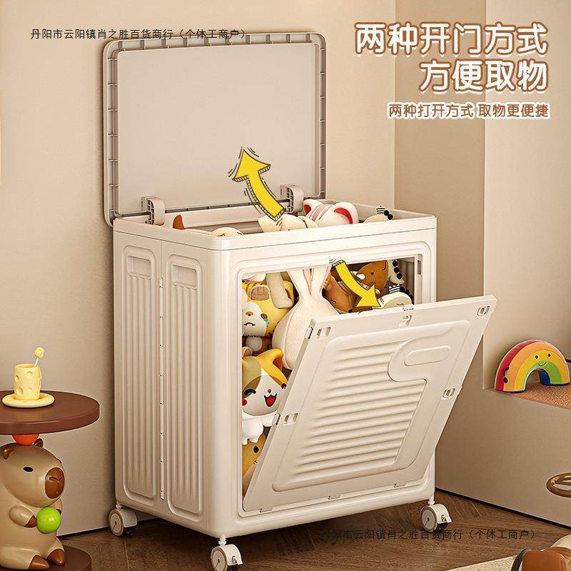 衣服收纳箱超大容量家用翻盖整理箱床头柜换季衣物被子储物箱折叠,收纳整理,收纳箱,淘宝优惠券,粉丝福利购,淘宝优惠卷