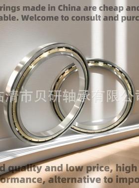 直销深沟球轴承铜保系列6326M6330M型号齐全库存充裕