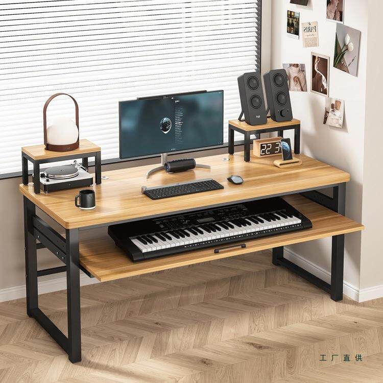 实木电子琴桌音乐编曲工作台电脑桌加厚32MM多功能电钢琴收纳桌子