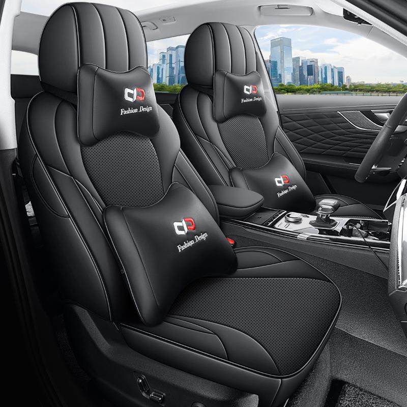 2023款红旗HS5汽车座套四季通用专用坐垫全包围坐椅垫套19款2.0T