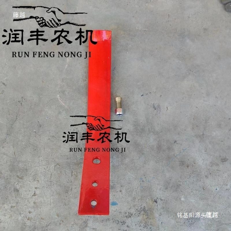 格兰深松机铲尖螺丝配件大全