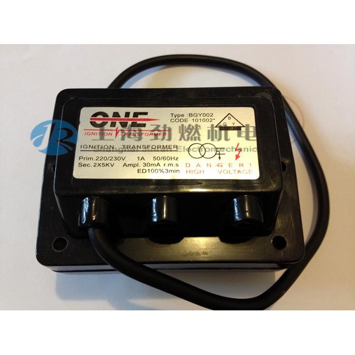 BGY002101002*欧耐力ONE点火变压器燃烧机高压包2*5kv1*8kv
