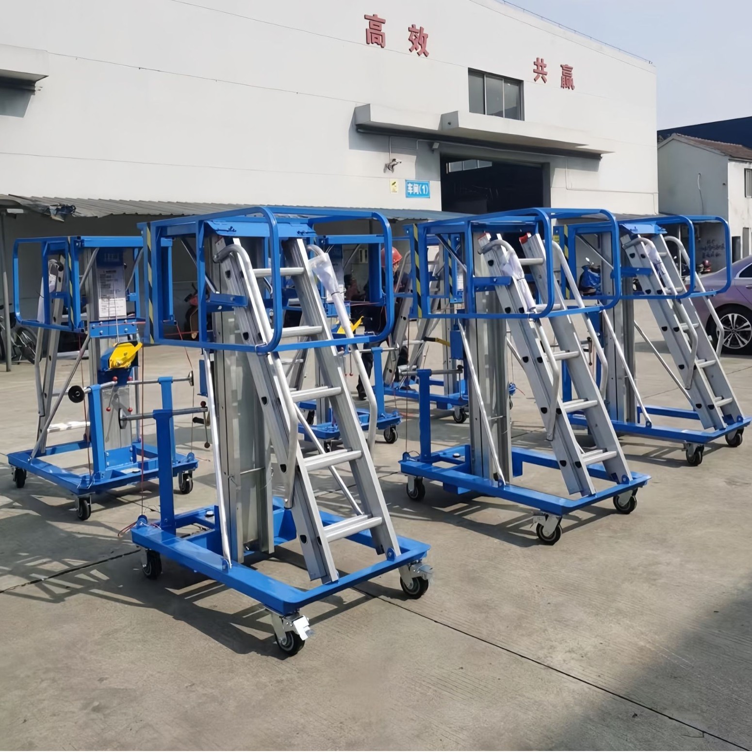 普尔夫手摇铝合金高空作业平台