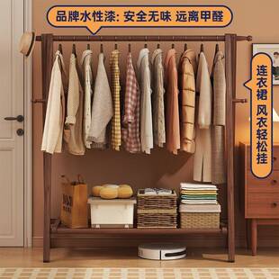 实木挂衣架落地卧室挂衣服架子结实耐用置物架家用小型木质衣帽架