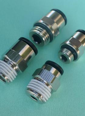 YONGRUI气源接头PC8-G02黑色塑料接头软管铜塑接头RPC6-01乐可利