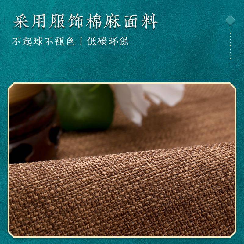 桌中式桌餐椅茶旗装饰布茶旗长条布艺桌国色芳华桌旗布新中式餐茶