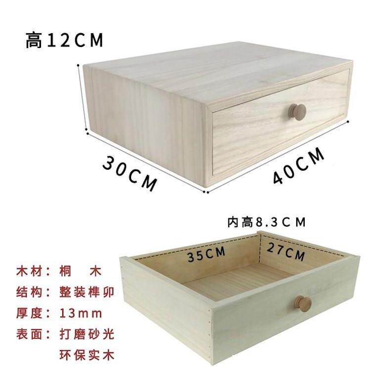 钱箱子摆488摊木质抽屉式收纳盒单个木桌面小单层型办公桌面实质