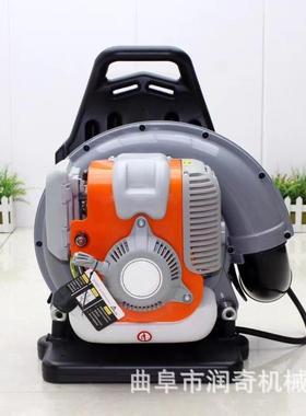 背负式原装进BYL口四雪冲程背负汽油机吹风机吹大功率式风力灭火