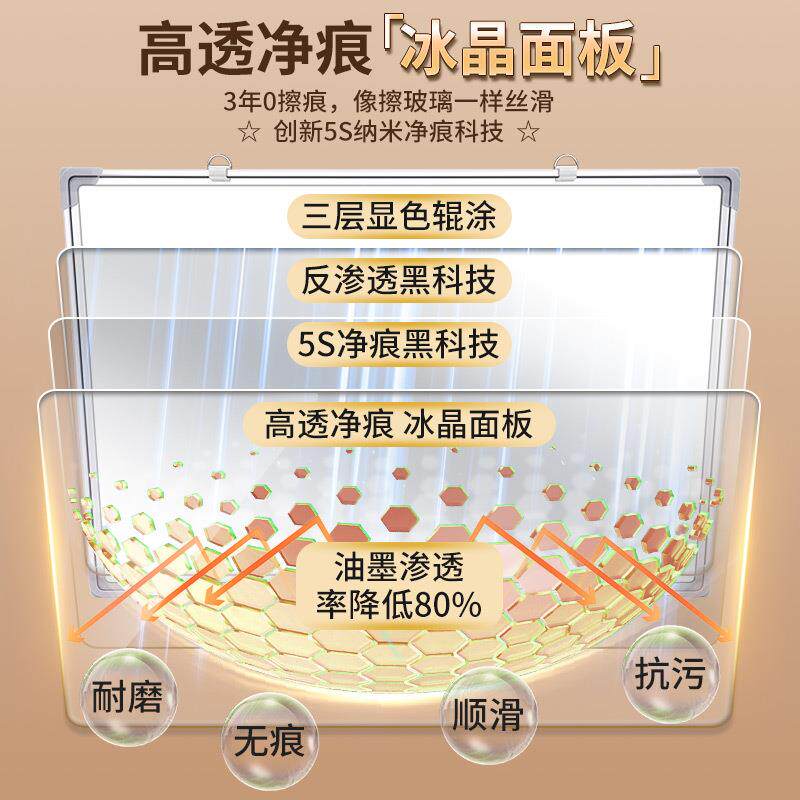 齐富磁性面支架式白108板双儿童家言办用可擦写公幼儿园学校板留