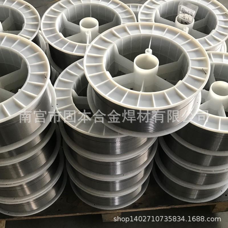 H0Cr17Ni4Cu4Nb不锈818钢气保实心ER6焊氩30不弧不锈钢焊丝锈钢条