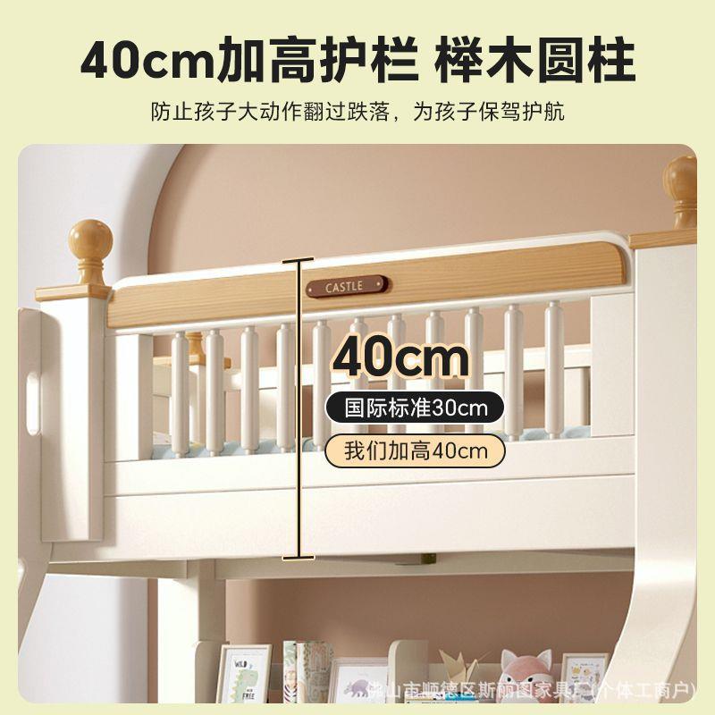 无品牌/童实木床上下双床成人高低床上下铺小户型儿床组合多功层