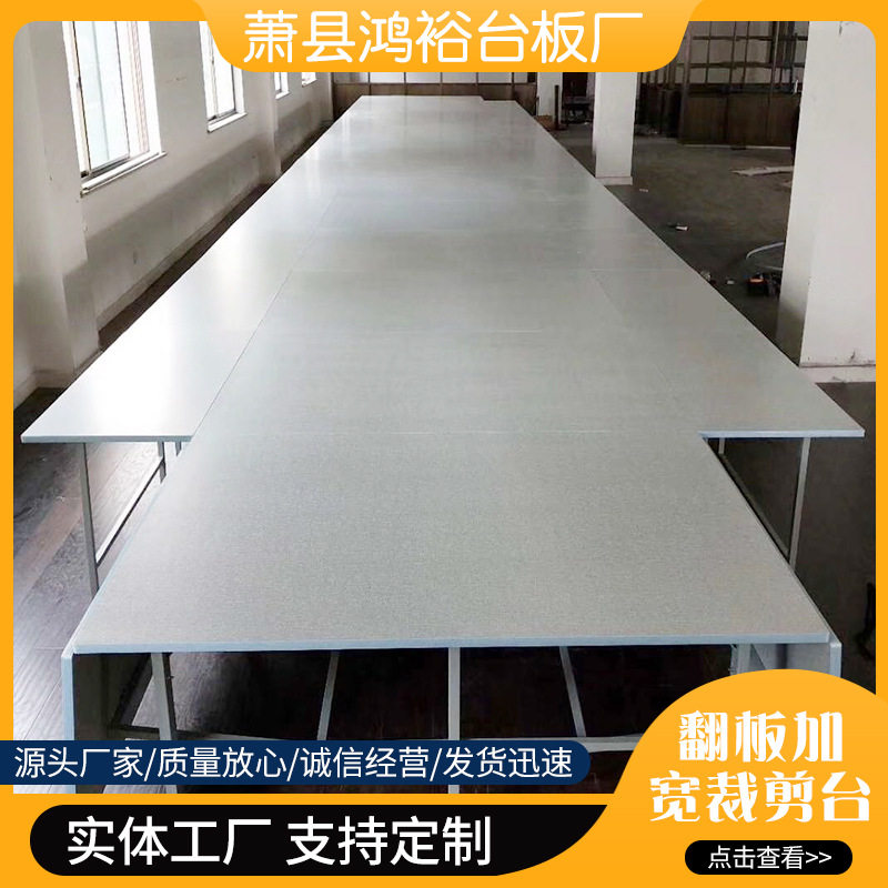 双侧翻板家纺裁剪台折叠加宽裁剪桌组合服装裁布工作台活动裁床台