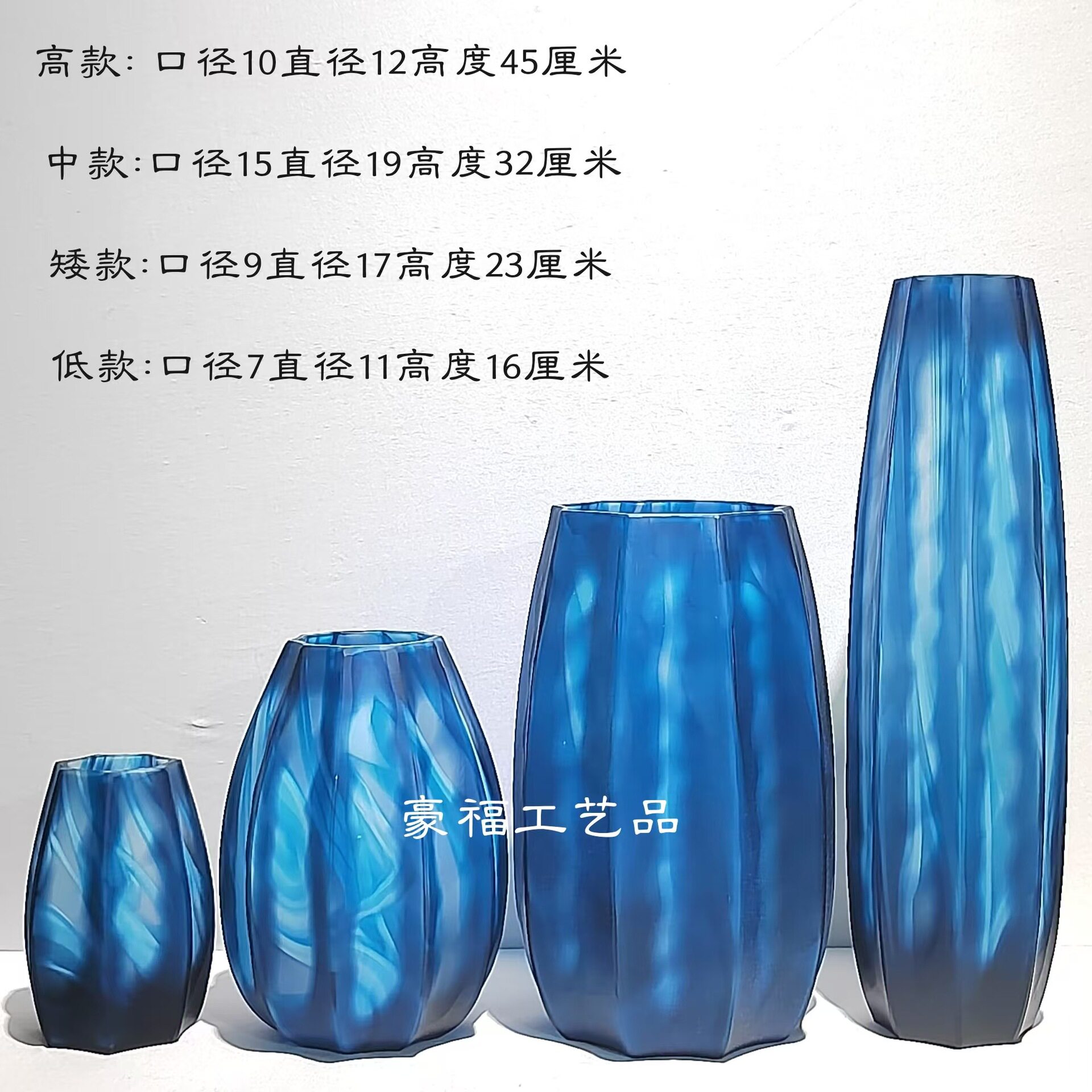 轻奢现代简约磨砂玻璃花瓶摆件