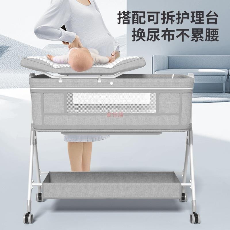 儿床可移动摇篮便XKD携式二合一新生婴儿拼接大床床可折b叠多功能