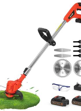 坪电动割草机携除型草机多功能小手持家用FXZ便园林草机锂电打草