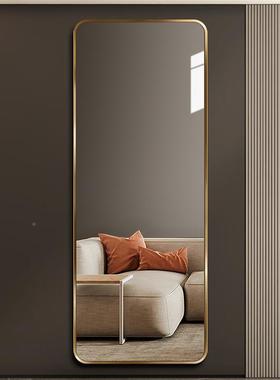 SIN轻奢带框家用室卧客厅玄关子衣试衣镜穿镜服装店镜落地靠墙全