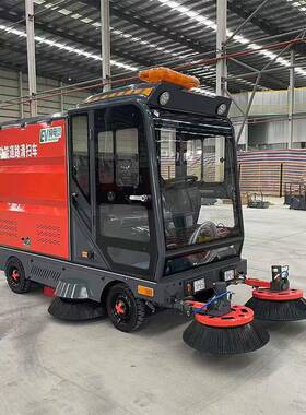 四轮电动扫新车26792能源驾压驶式清扫车高清洗洗地机工厂地工业