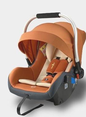 新生儿l安全座椅童宝车载婴CQM-07宝儿提车用便儿携式篮手提篮哄