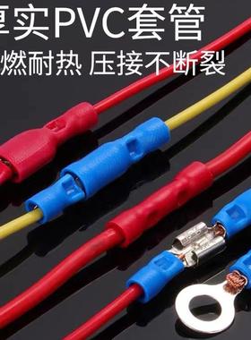 395冷送压子套装SVRV簧插片对插接500PC端S插头剥线钳压线工具