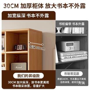 书架书格柜柜UAU储子物柜用客厅自由组合展示方置格柜落地物架柜